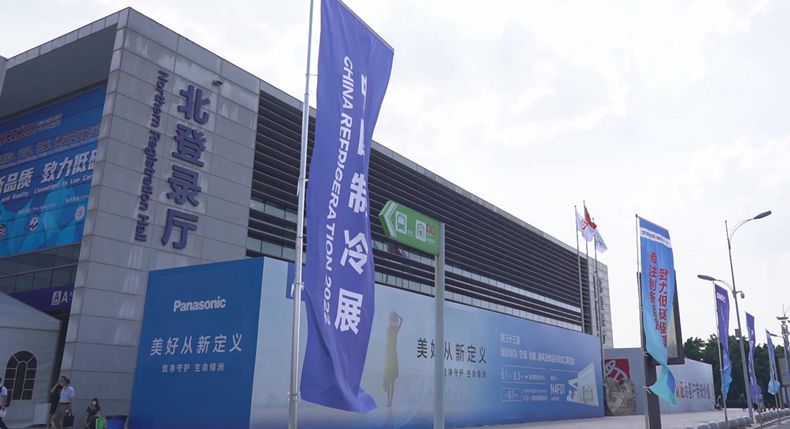 南京天加环境科技有限公司 专注创新品质 致力低碳健康