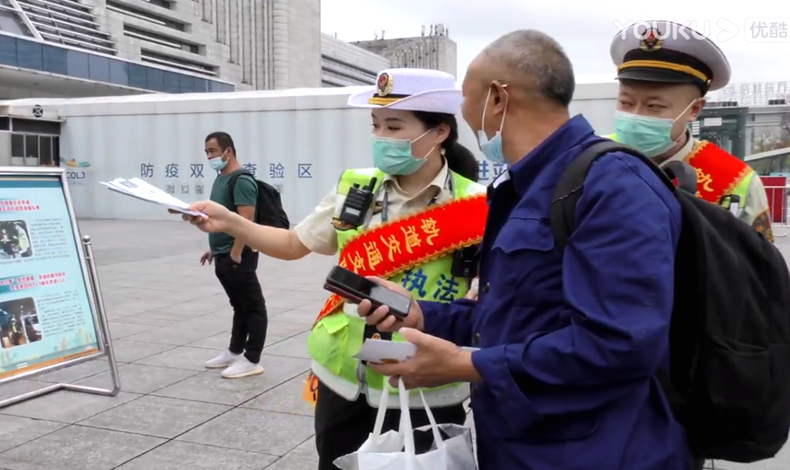 让安全文明出行观念深入人心