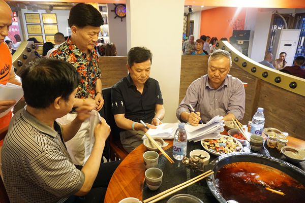 传承厨艺厨德--中国烹饪大师 国家一级技师刘俊伦先生收徒仪式在古镇磁器口举行