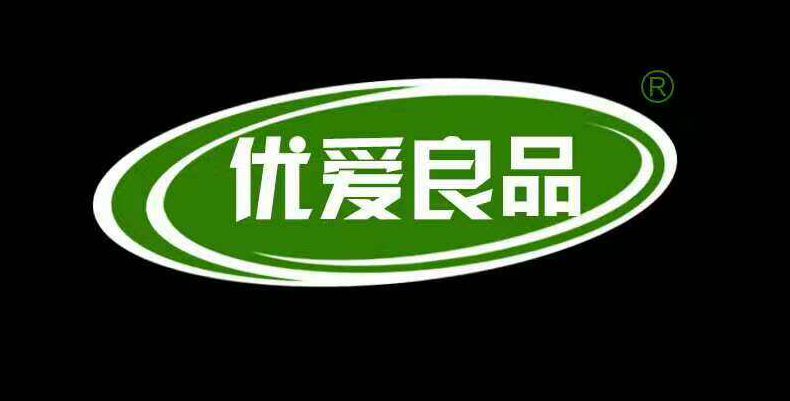 把食品安全放在首位--重庆佳睿源食品有限公司