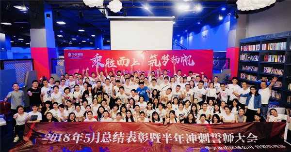 吉吉蹦床2周年 网红热店为重庆体育产业献礼