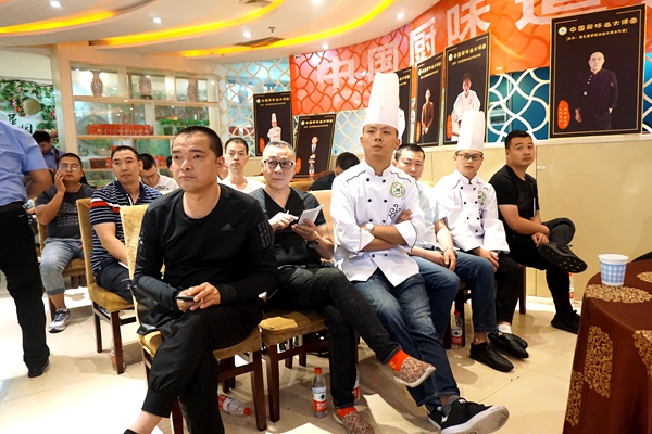 中国厨味道大课堂在潘恋国家级技能大师工作室继续开课