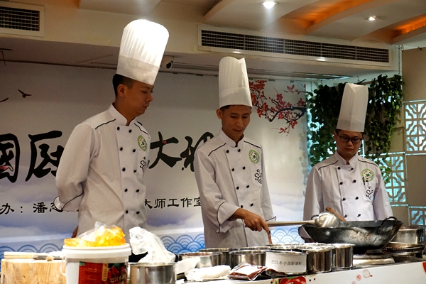中国厨味道大课堂在潘恋国家级技能大师工作室继续开课