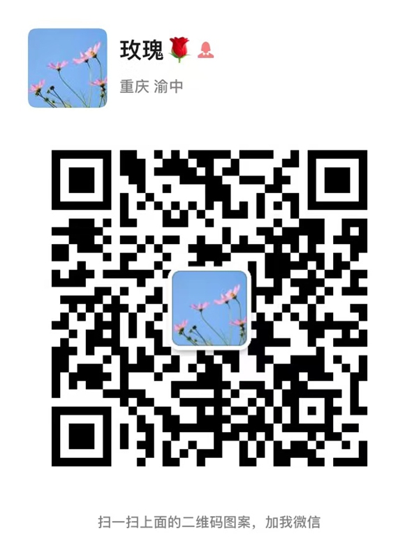 让小动物不再流浪 让这个冬天不再寒冷——重庆爱心动物欢天喜地基地公益行动