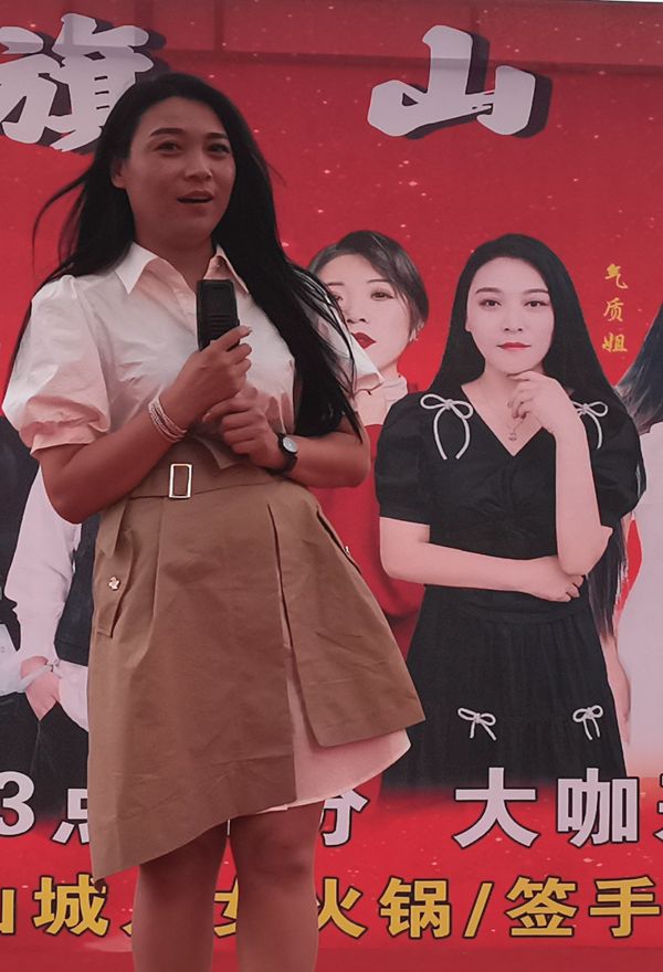 山城儿女火锅——内蒙古鄂尔多斯伊旗店于2021年7月5号在卾尔多斯伊旗开业迎宾