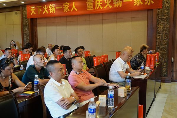 重庆南岸区火锅商会再次发力——实实在在解决中小型火锅企业发展中的难点