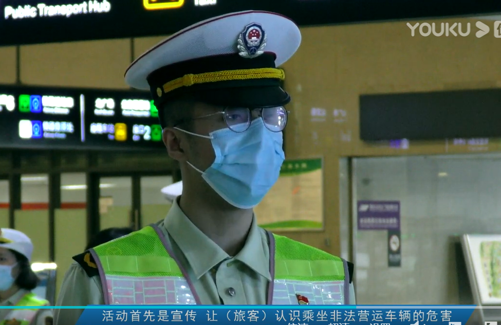 轨道交通支队-营造良好道路运输环境 全力守护国庆平安出行