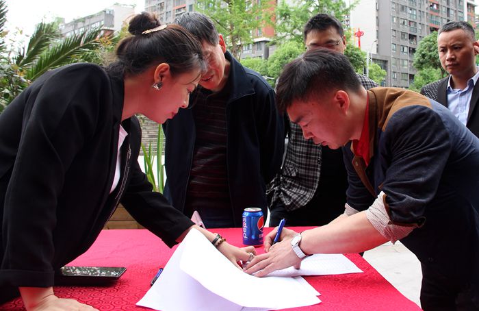 重庆市烹饪行业师资联谊会圆满拉下帷幕