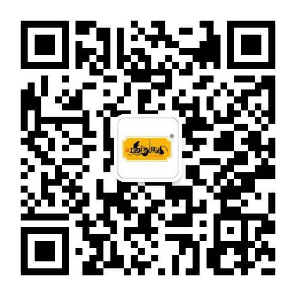 山城老味道，卤香四海飘——卤缘殿鲁能星城店9月4日新店开业免费请您吃卤鹅