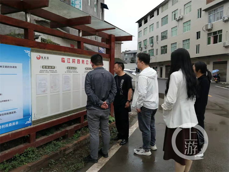 重庆在6个区县进行村委财务管理规范试点