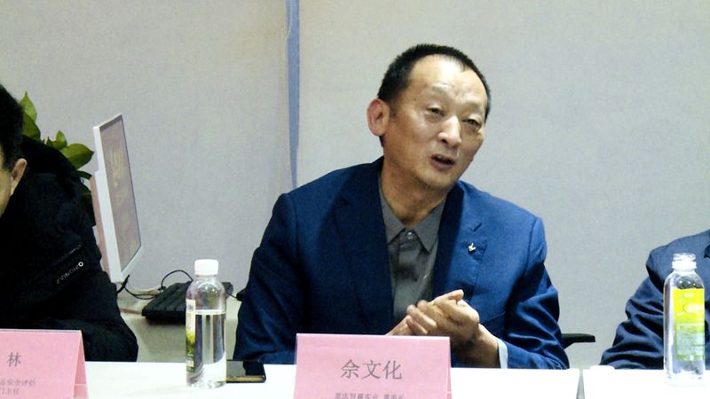 重庆智赢实业有限公司与深圳市泥美人农业科技有限公司“助力百万亩旱稻种植”签约仪式在渝圆满举行