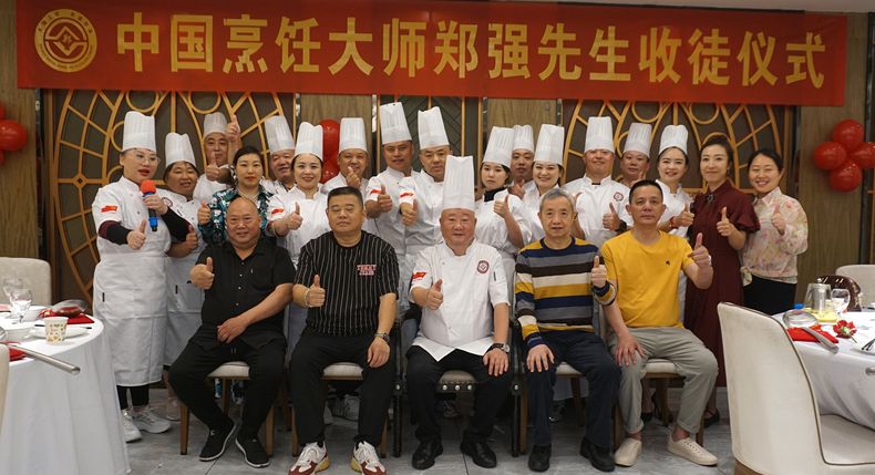 非遗传承人 中国烹饪大师 川渝卤王 国际食神郑强先生喜收四名爱徒